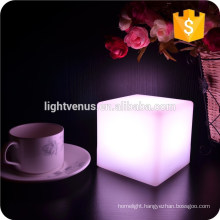 10cm Cube decorative battery operated RGB LED table lamps for bar,hotel,room